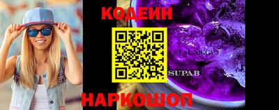 амф Рязань