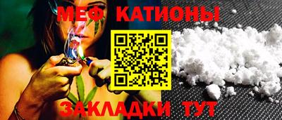 амф Рязань