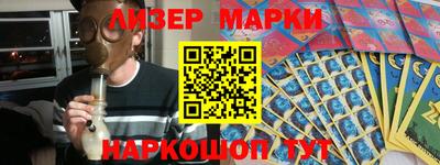 прущая мука Рыбинск