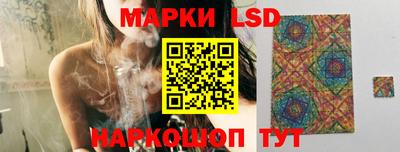 прущая мука Рыбинск