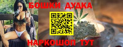 СК Рузаевка