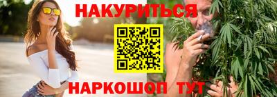 амф Рязань
