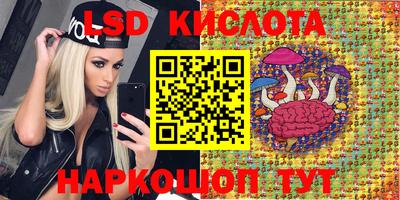 прущая мука Рыбинск
