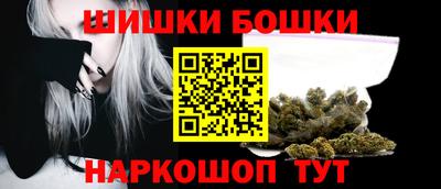 амф Рязань