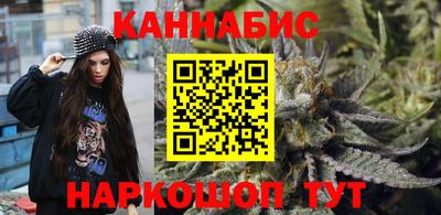амф Рязань