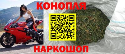 амф Рязань