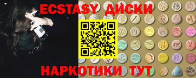амф Рязань