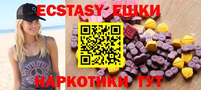 прущая мука Рыбинск