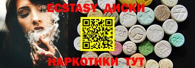 СК Рузаевка