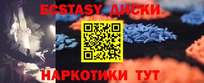 амф Рязань
