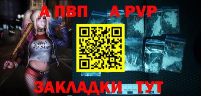 СК Рузаевка