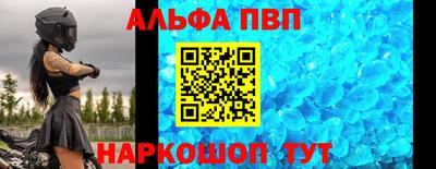 СК Рузаевка