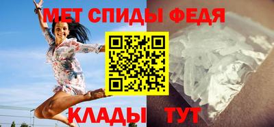 амф Рязань