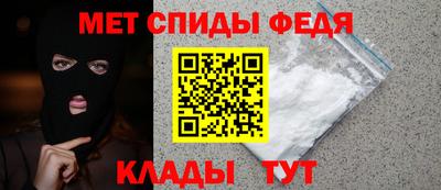СК Рузаевка