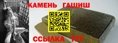 СК Рузаевка