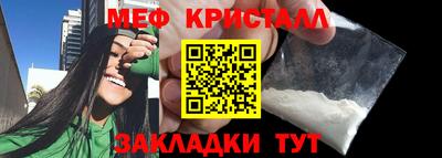 СК Рузаевка